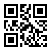 QR-Code zur Seite https://www.isbn.de/9781402002229