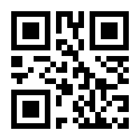 QR-Code zur Seite https://www.isbn.de/9781402002311