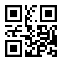 QR-Code zur Seite https://www.isbn.de/9781402002335
