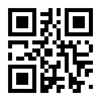QR-Code zur Seite https://www.isbn.de/9781402002380