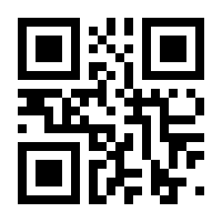 QR-Code zur Seite https://www.isbn.de/9781402002434