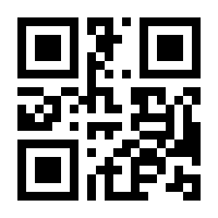 QR-Code zur Seite https://www.isbn.de/9781402002915