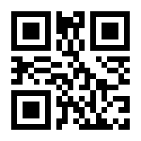 QR-Code zur Seite https://www.isbn.de/9781402003066