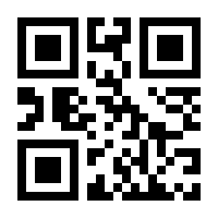 QR-Code zur Seite https://www.isbn.de/9781402003240
