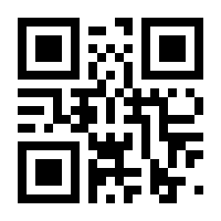 QR-Code zur Seite https://www.isbn.de/9781402003271