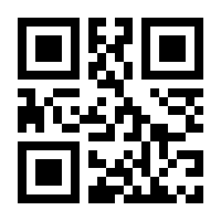 QR-Code zur Seite https://www.isbn.de/9781402003295