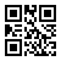 QR-Code zur Seite https://www.isbn.de/9781402003370
