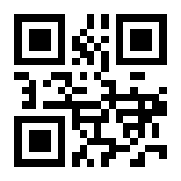 QR-Code zur Buchseite 9781402003523