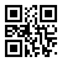 QR-Code zur Seite https://www.isbn.de/9781402003691