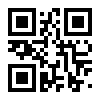 QR-Code zur Seite https://www.isbn.de/9781402003820