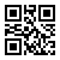 QR-Code zur Seite https://www.isbn.de/9781402003851
