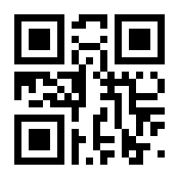 QR-Code zur Seite https://www.isbn.de/9781402003899