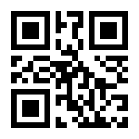 QR-Code zur Seite https://www.isbn.de/9781402003950