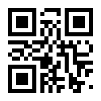 QR-Code zur Seite https://www.isbn.de/9781402004063