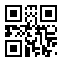 QR-Code zur Seite https://www.isbn.de/9781402004391