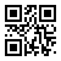 QR-Code zur Seite https://www.isbn.de/9781402004407