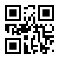QR-Code zur Seite https://www.isbn.de/9781402004537