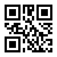 QR-Code zur Buchseite 9781402004858