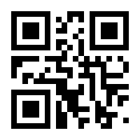 QR-Code zur Seite https://www.isbn.de/9781402004964