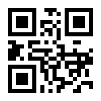 QR-Code zur Seite https://www.isbn.de/9781402005497