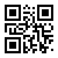 QR-Code zur Seite https://www.isbn.de/9781402005664