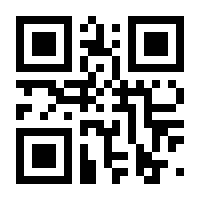 QR-Code zur Seite https://www.isbn.de/9781402005749