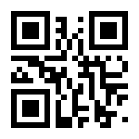 QR-Code zur Seite https://www.isbn.de/9781402005763