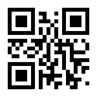 QR-Code zur Seite https://www.isbn.de/9781402005787