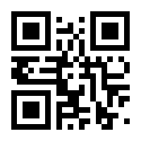 QR-Code zur Seite https://www.isbn.de/9781402006067