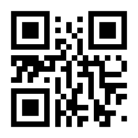 QR-Code zur Seite https://www.isbn.de/9781402006074