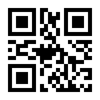 QR-Code zur Seite https://www.isbn.de/9781402006135