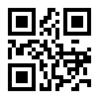 QR-Code zur Seite https://www.isbn.de/9781402006197