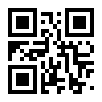 QR-Code zur Seite https://www.isbn.de/9781402006234