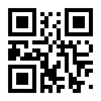 QR-Code zur Seite https://www.isbn.de/9781402006241