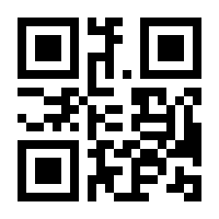 QR-Code zur Seite https://www.isbn.de/9781402006302