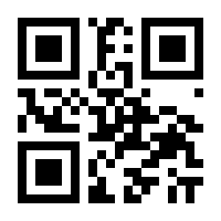 QR-Code zur Seite https://www.isbn.de/9781402006333