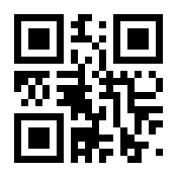 QR-Code zur Seite https://www.isbn.de/9781402006425