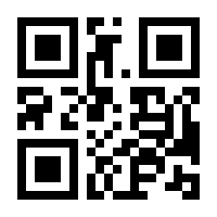 QR-Code zur Seite https://www.isbn.de/9781402006432