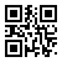 QR-Code zur Seite https://www.isbn.de/9781402006500