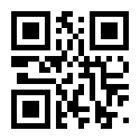 QR-Code zur Seite https://www.isbn.de/9781402006517