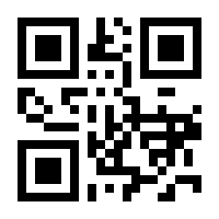 QR-Code zur Seite https://www.isbn.de/9781402006678