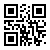 QR-Code zur Seite https://www.isbn.de/9781402006685