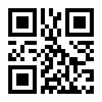 QR-Code zur Seite https://www.isbn.de/9781402006876