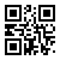 QR-Code zur Seite https://www.isbn.de/9781402006975