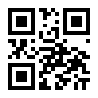 QR-Code zur Buchseite 9781402006982