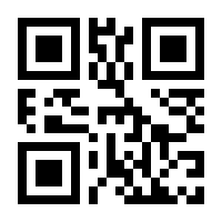 QR-Code zur Buchseite 9781402007026