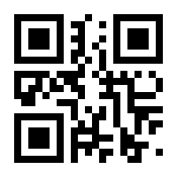 QR-Code zur Buchseite 9781402007040