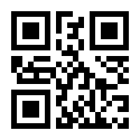 QR-Code zur Buchseite 9781402007118