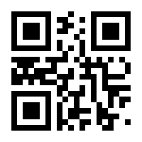 QR-Code zur Seite https://www.isbn.de/9781402007125