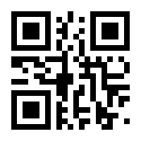 QR-Code zur Seite https://www.isbn.de/9781402007521